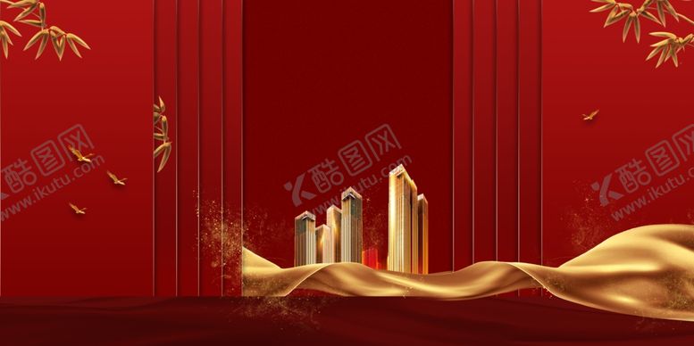 编号：62627007050523229706【酷图网】源文件下载-地产传统复古活动海报素材