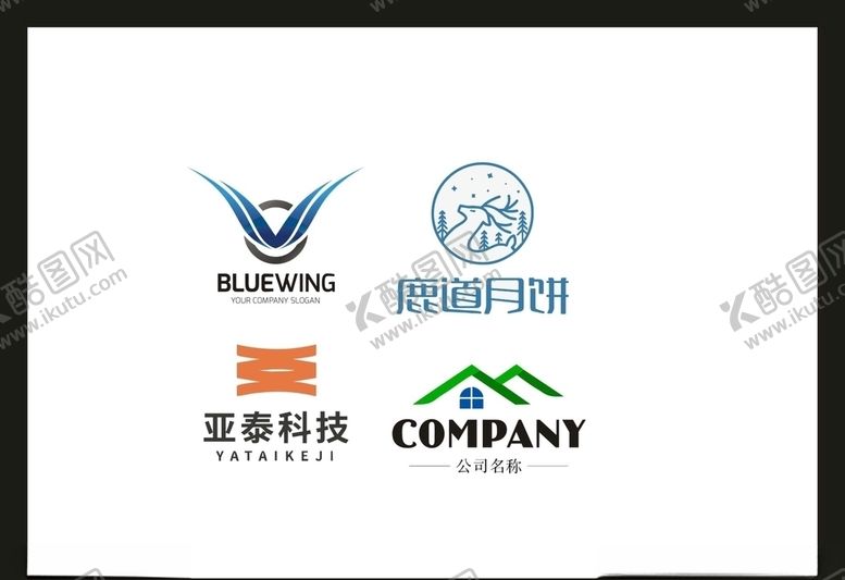 编号：90162006260937062889【酷图网】源文件下载-LOGO设计