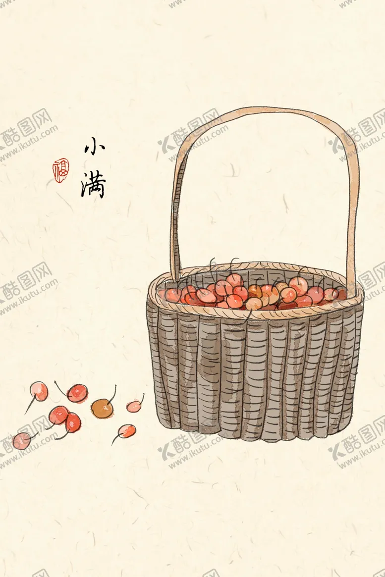 编号：26410901201812009500【酷图网】源文件下载-二十四节气