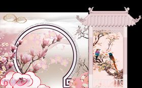 粉色婚礼新中式婚礼