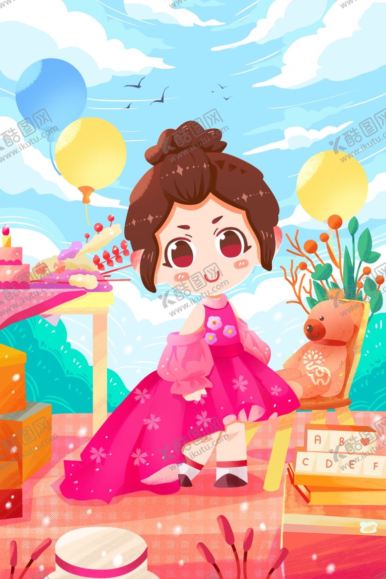 编号：85267201140830432769【酷图网】源文件下载-儿童节插画