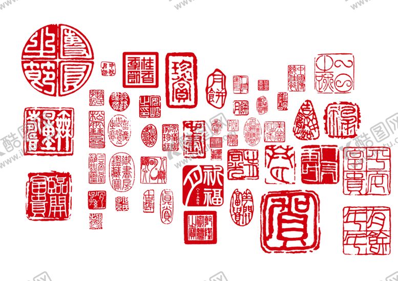 编号：76981007070102021397【酷图网】源文件下载-印章