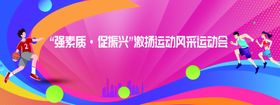 开启夏日轻盈防护之旅