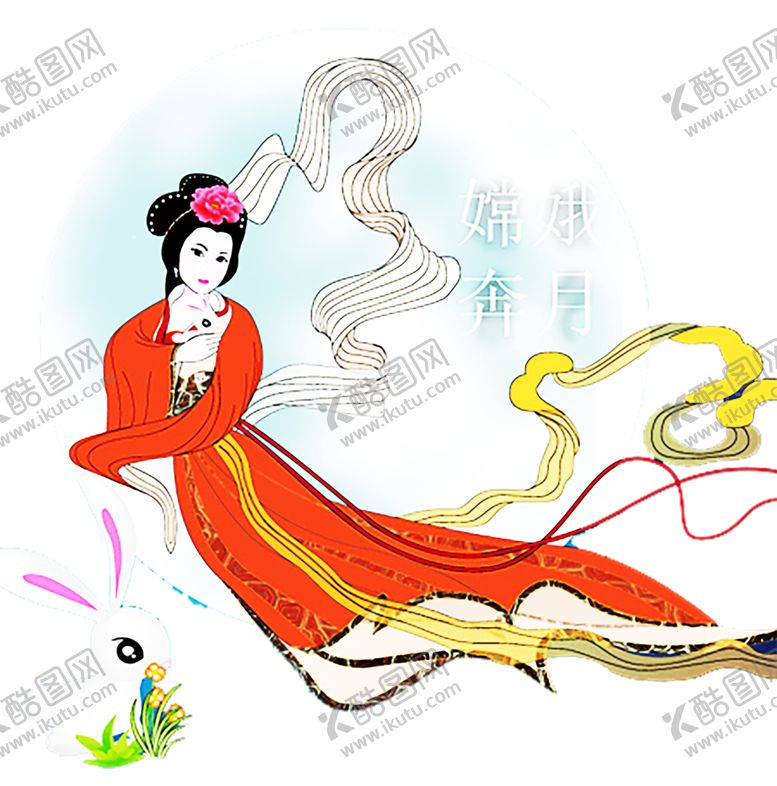 编号：44819910310937428144【酷图网】源文件下载-浪漫素材