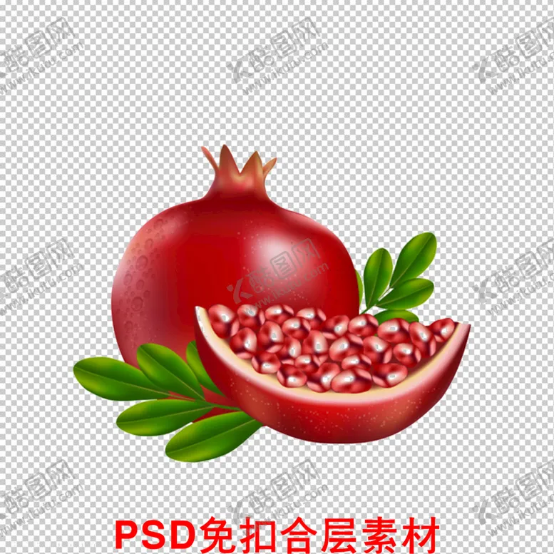 编号：17537410230714041654【酷图网】源文件下载-石榴