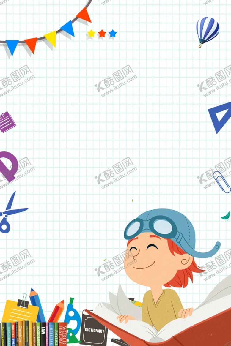 编号：85880710270437193110【酷图网】源文件下载-开学季背景