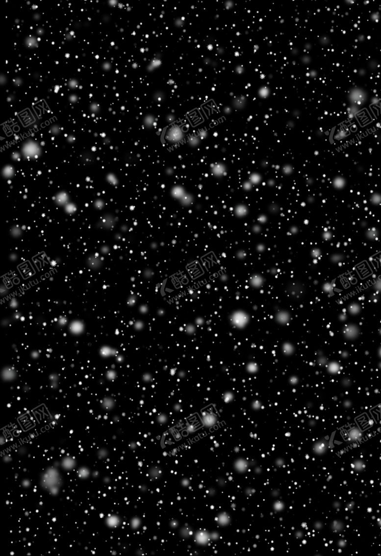 编号：35257206260921303463【酷图网】源文件下载-雪花