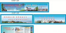 茶水亭吸烟室