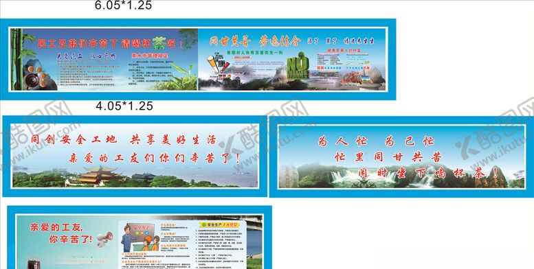 编号：40162209222339131648【酷图网】源文件下载-茶水亭