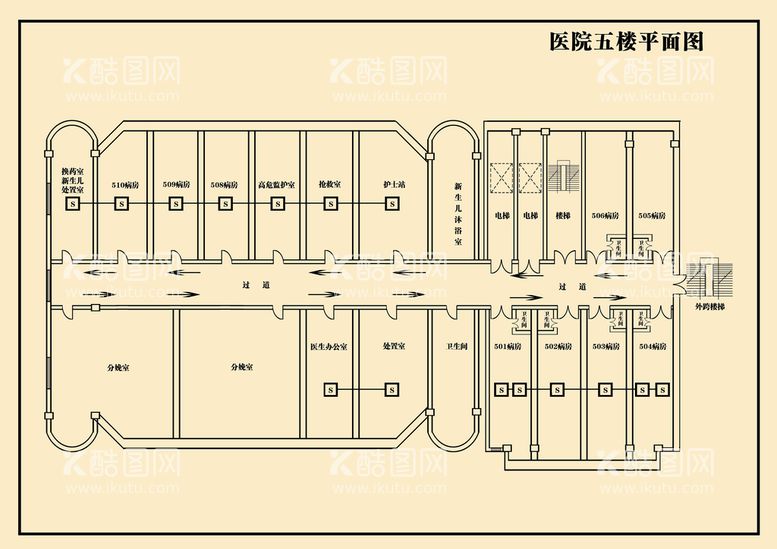 编号：95276110120447042361【酷图网】源文件下载-医院5楼平面图