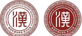 湖北商会logo