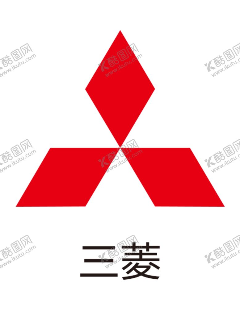 编号：79971204182214011711【酷图网】源文件下载-三菱