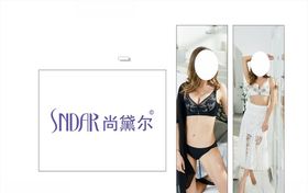 尚黛尔