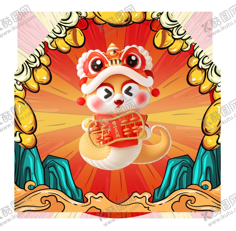 编号：80374701201855404977【酷图网】源文件下载-国潮蛇蛇年插画