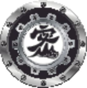 密牌滤清器