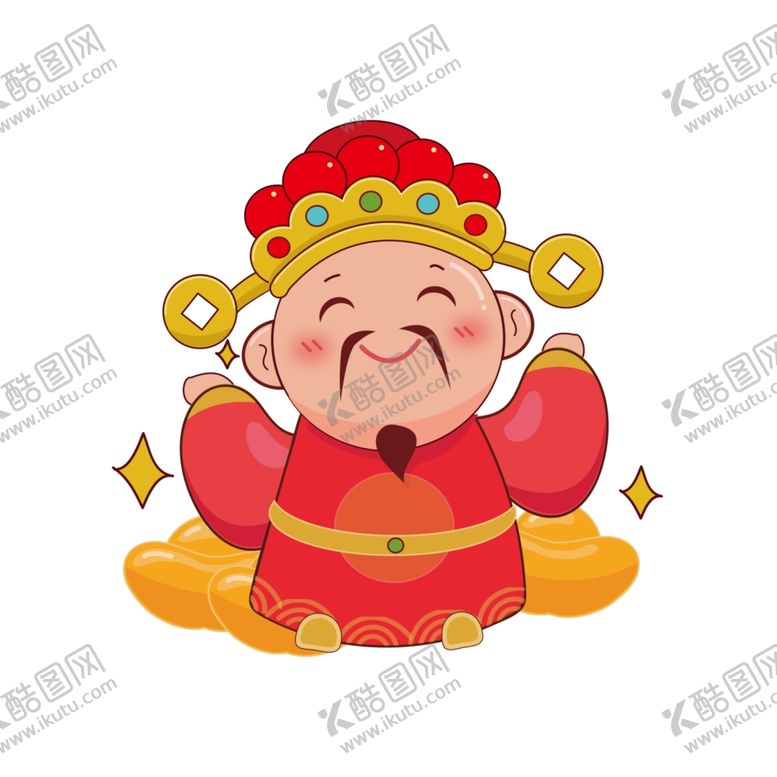 编号：53337610071800114075【酷图网】源文件下载-财神