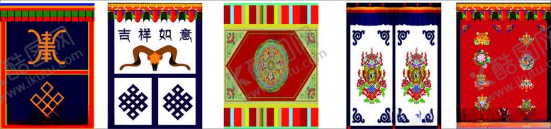 编号：43514112222237582722【酷图网】源文件下载-藏式门帘民族花纹