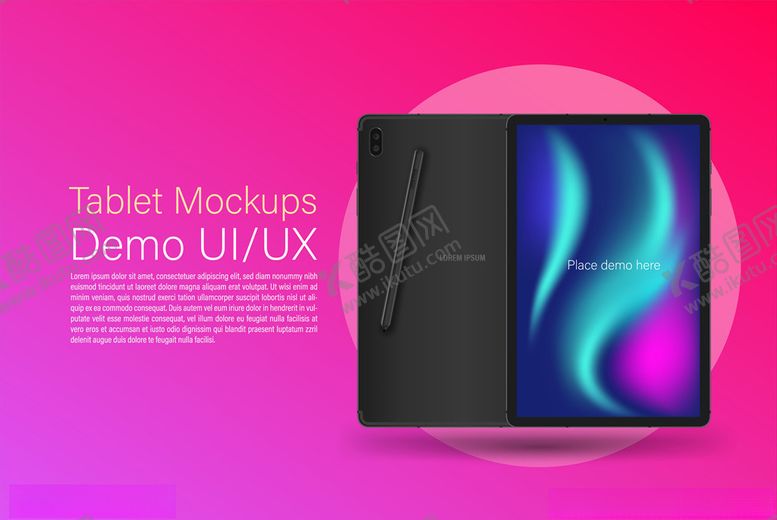 编号：67545609210404452802【酷图网】源文件下载-平板