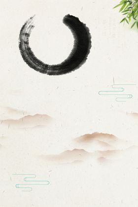 古风背景山水云纹水墨