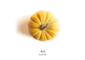 南瓜png免抠素材