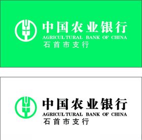 农行logo