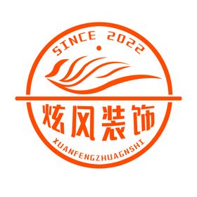 装饰LOGO