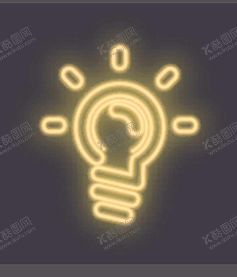 编号：65842906160106089076【酷图网】源文件下载-霓虹灯灯泡