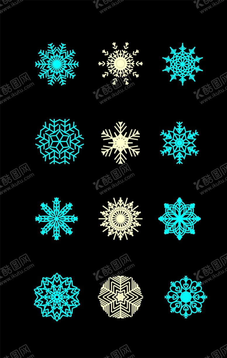 编号：20356410201347165680【酷图网】源文件下载-原创雪花素材花朵设计元素