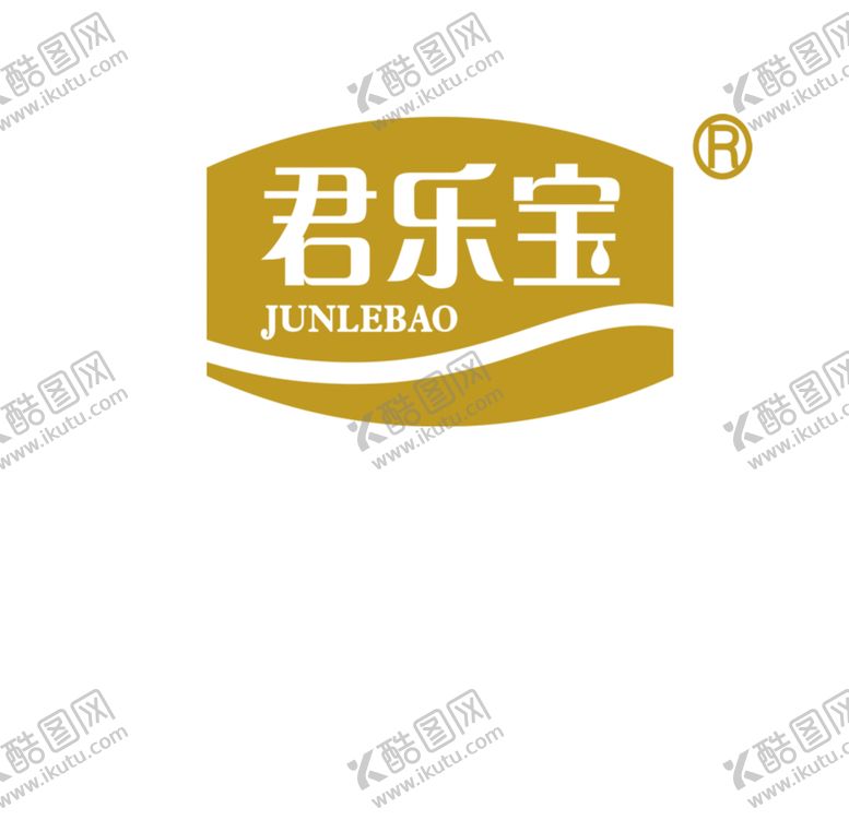 编号：51036304302115032283【酷图网】源文件下载-君乐宝