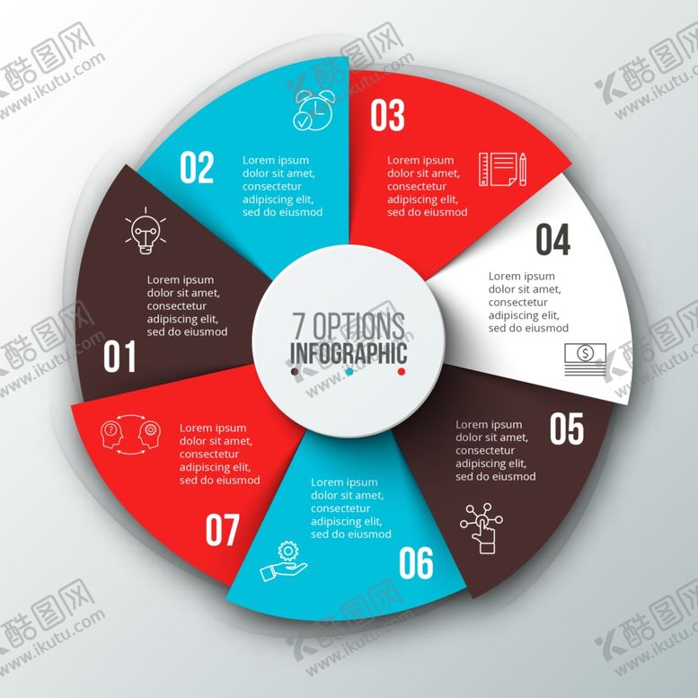 编号：21381710051648491090【酷图网】源文件下载-商务办公信息图表元素