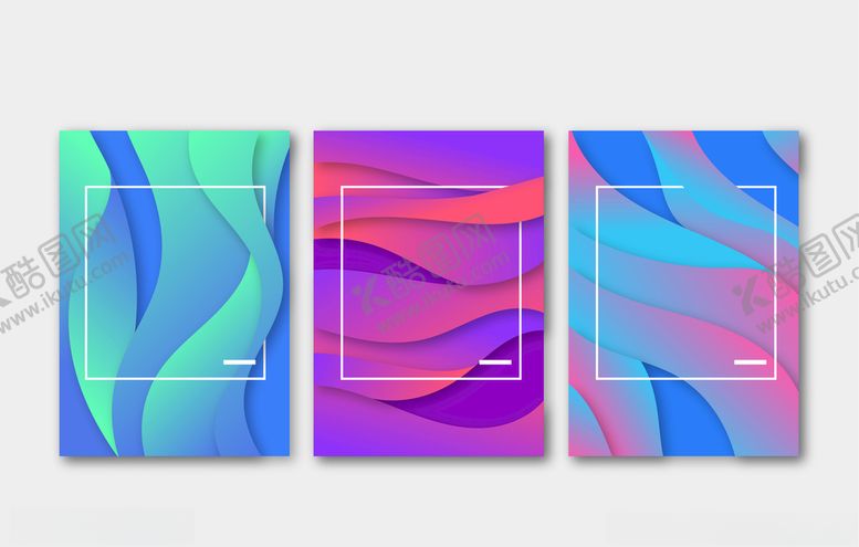 编号：13932410020125374901【酷图网】源文件下载-波浪多彩动感抽象背景