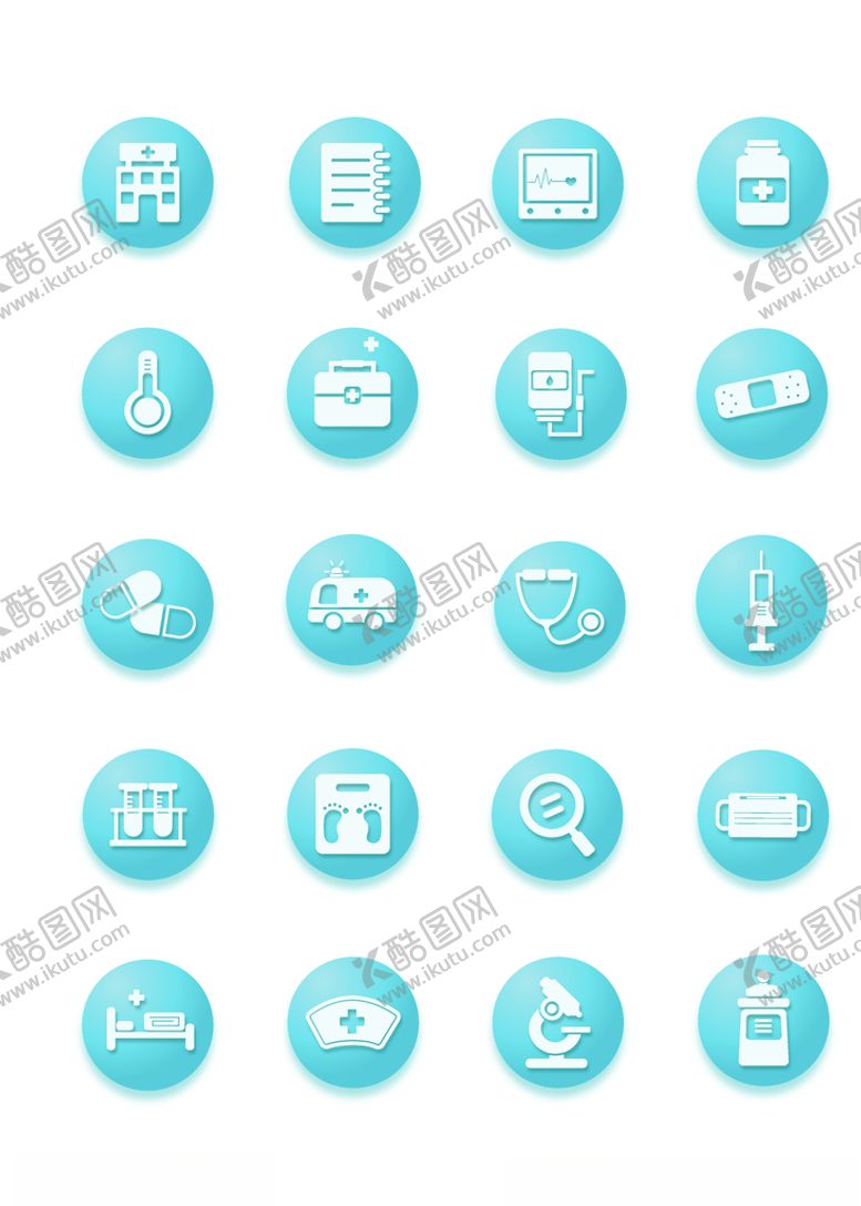 编号：81835309291336511553【酷图网】源文件下载-医疗图标矢量文件