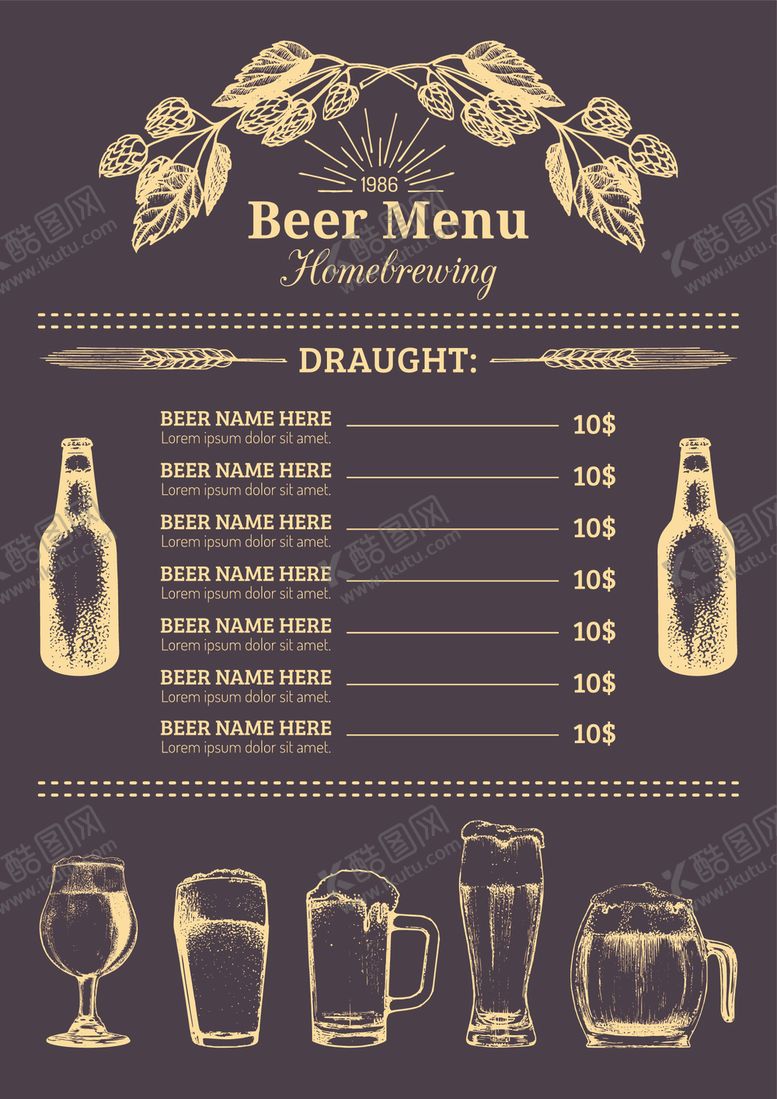 编号：79873206190632366333【酷图网】源文件下载-菜单