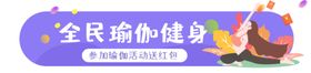 标签