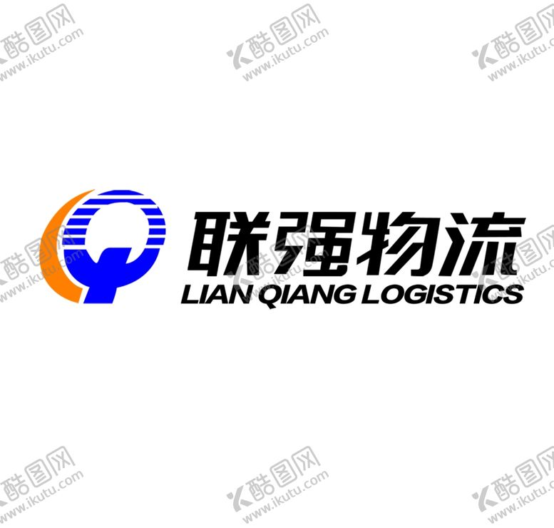 编号：38100906271124355563【酷图网】源文件下载-联强物流logo