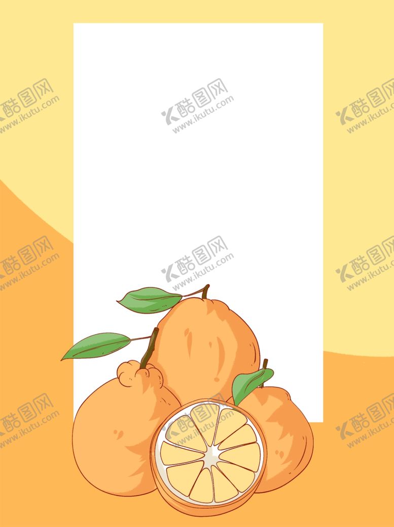 编号：20883703110432004354【酷图网】源文件下载-背景素材