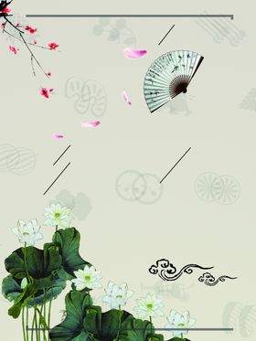 荷塘月色海报