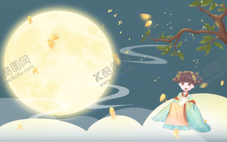 编号：33707009290644491857【酷图网】源文件下载-中秋人物插画卡通背景素材