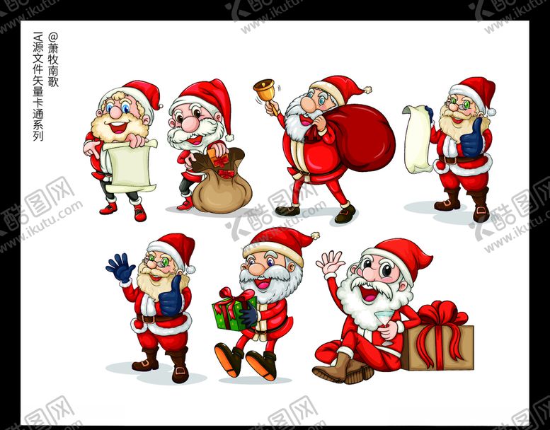 编号：29053409261203292727【酷图网】源文件下载-圣诞老人卡通矢量AI源文件