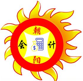 大气朝阳帆船乘风破浪海报