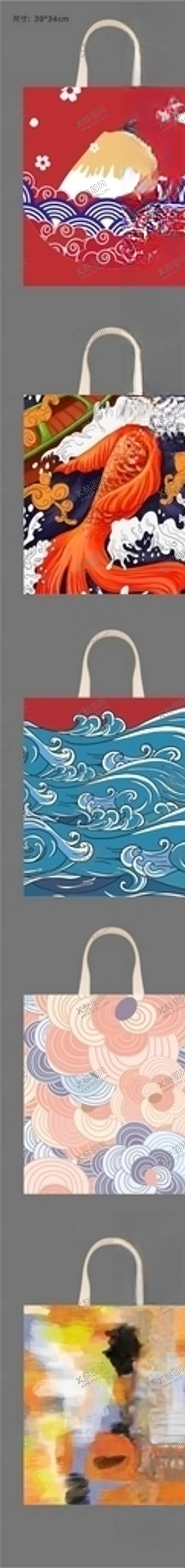 编号：62326709091911369797【酷图网】源文件下载-手提袋