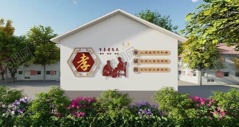 编号：89902009162207124863【酷图网】源文件下载-百善孝为先