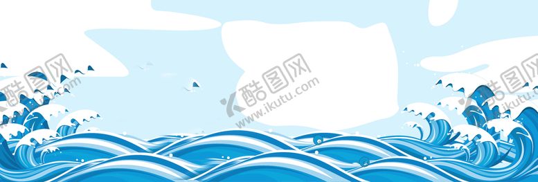 编号：97634509170940199630【酷图网】源文件下载-海边