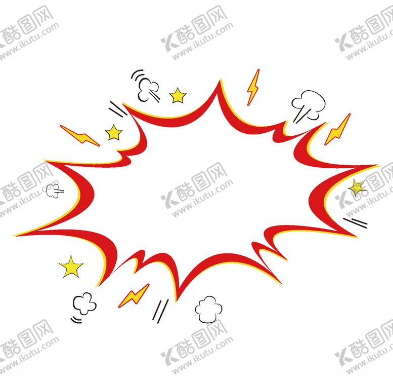 编号：25759105151848196968【酷图网】源文件下载-电商标爆炸签