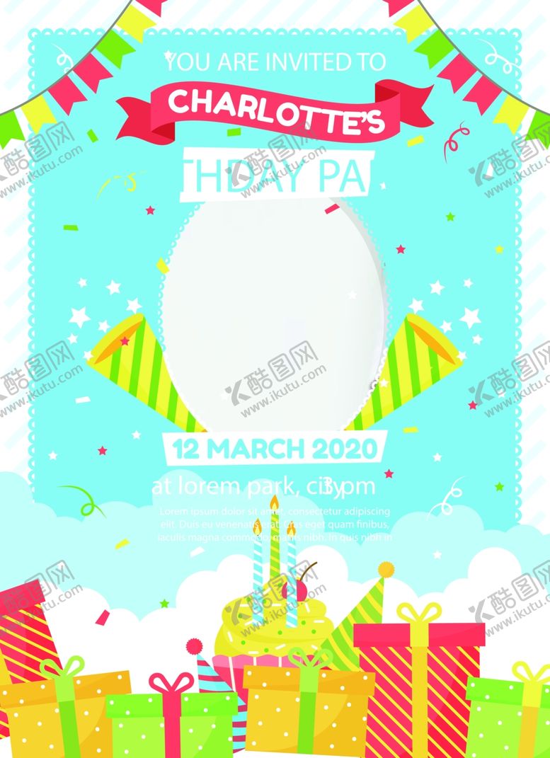 编号：90496605142352388729【酷图网】源文件下载-生日邀请函