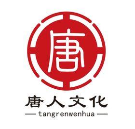 文化公司logo设计