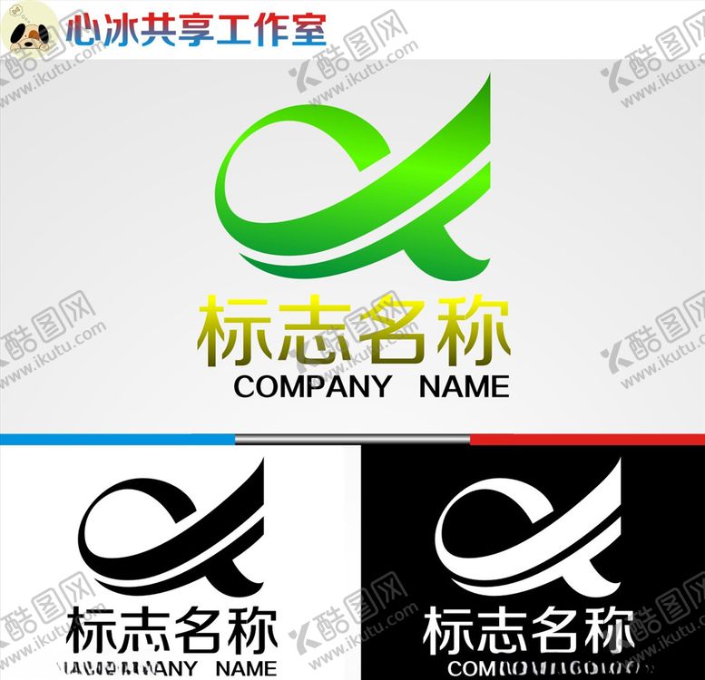 编号：31325105191045052621【酷图网】源文件下载-logo设计