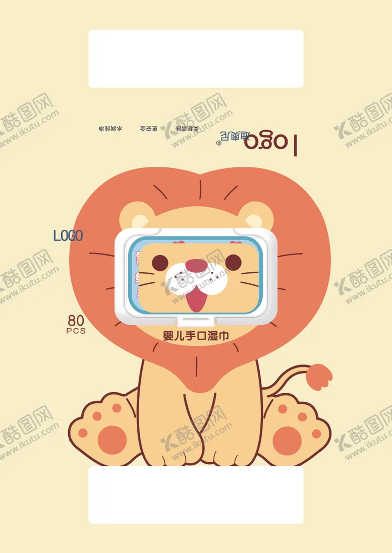 编号：13708002041433544601【酷图网】源文件下载-湿巾袋