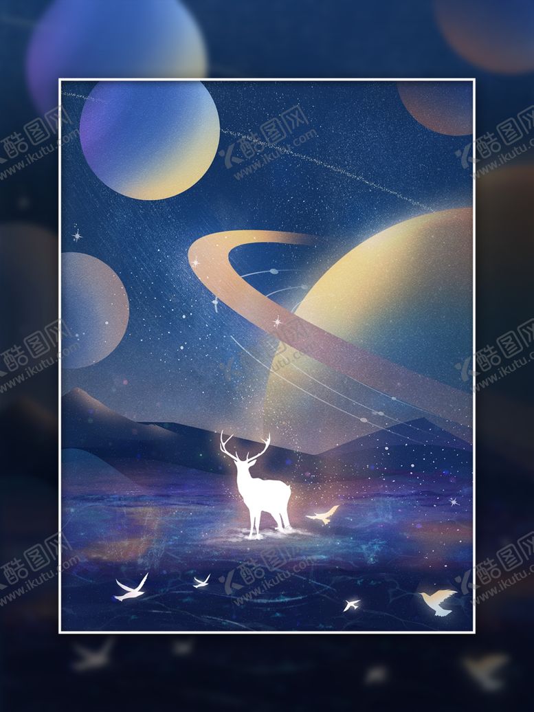 编号：32495801252054027893【酷图网】源文件下载-星空麋鹿背景