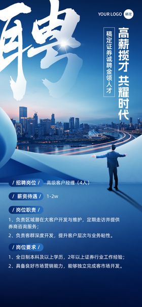 多样场景下的人物活动